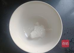 零糖椰香橙味戚风蛋糕的做法图解2