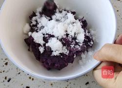 紫薯小方的做法图解2