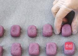 紫薯小方的做法图解6