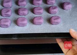 紫薯小方的做法图解7