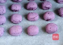 紫薯小方的做法图解8