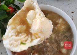 西红柿鸡蛋疙瘩汤的做法图解14