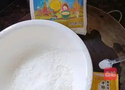 Illustration of how to make meat buns 1