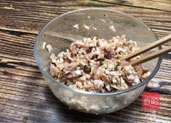 黄金蛋饺的做法图解1