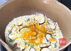 鸡蛋手抓饼披萨的做法图解7