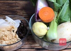 什锦炖菜的做法图解1