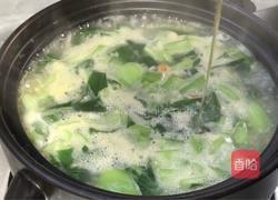 青菜虾皮小米粥的做法图解10