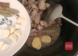 竹笋烧鸡块的做法图解6