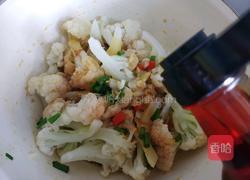 凉拌花菜的做法图解6