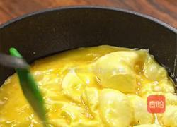 灵魂滑蛋的做法图解2