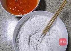 黄桂柿子饼的做法图解3