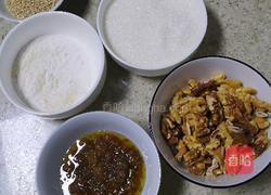 黄桂柿子饼的做法图解5