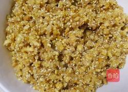 黄桂柿子饼的做法图解6