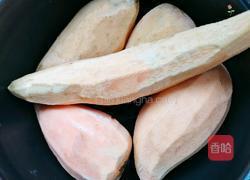 红薯窝头的做法图解1