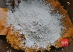 红薯窝头的做法图解6