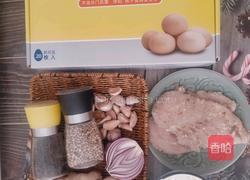 脆皮炸鸡的做法图解1