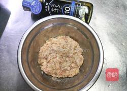 扬帆起航的做法图解3