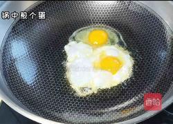 煎蛋面的做法图解2