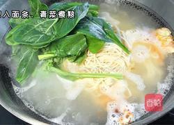 煎蛋面的做法图解4