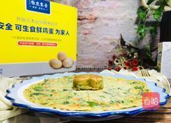 芥菜苗鸡蛋饼的做法图解9