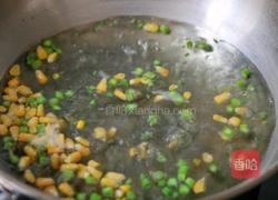 手抓饼鸡蛋披萨的做法图解2