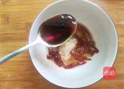 炝炒白玉片的做法图解10