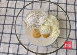 奶黄包的做法图解2