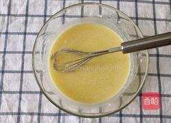 奶黃包的做法圖解7