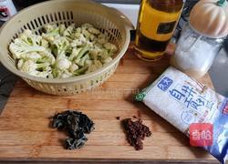 炝菜花的做法图解1