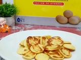 苹果奶香小贝