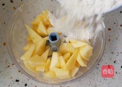 苹果奶香小贝的做法图解3