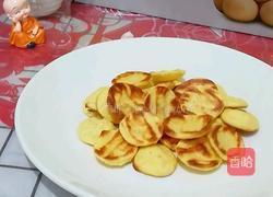 苹果奶香小贝的做法图解9