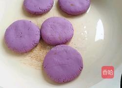 紫薯豆沙饼的做法图解7