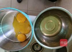 六寸南瓜戚风的做法图解2