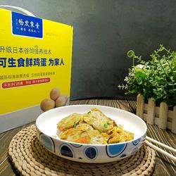 鸡蛋滑藕片的做法[图]
