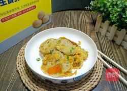 鸡蛋滑藕片的做法图解5