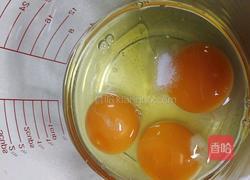 肉沫鸡蛋羹的做法图解2