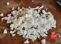 番茄山药鸡蛋羹的做法图解3