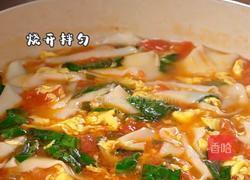 番茄鸡蛋面片汤的做法图解6
