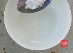 蒜蓉油菜的做法图解2