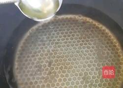 蒜蓉油菜的做法图解10