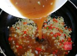 蒜蓉油菜的做法图解16