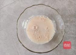 红糖发糕的做法图解2