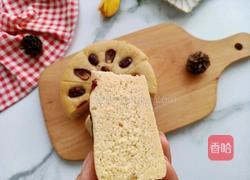 红糖发糕的做法图解11