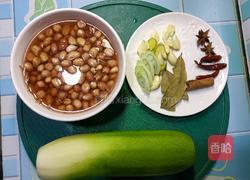 五花肉烀萝卜丁的做法图解1