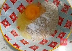 全麦软饼的做法图解4