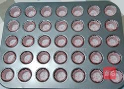 葡萄干小蛋糕的做法图解1