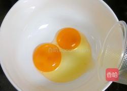 蔓越莓小蛋糕的做法图解3