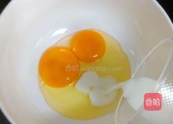 蔓越莓小蛋糕的做法图解4