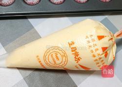 葡萄干小蛋糕的做法图解15